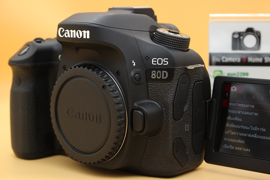 ขาย Body Canon EOS 80D สภาพสวยใหม่ อดีตประกันศูนย์ เมนูไทย ชัตเตอร์ 6,XXXรูป มีWiFiในตัว จอติดฟิล์มแล้ว อุปกรณ์พร้อมกระเป๋า  อุปกรณ์และรายละเอียดของสินค้า 